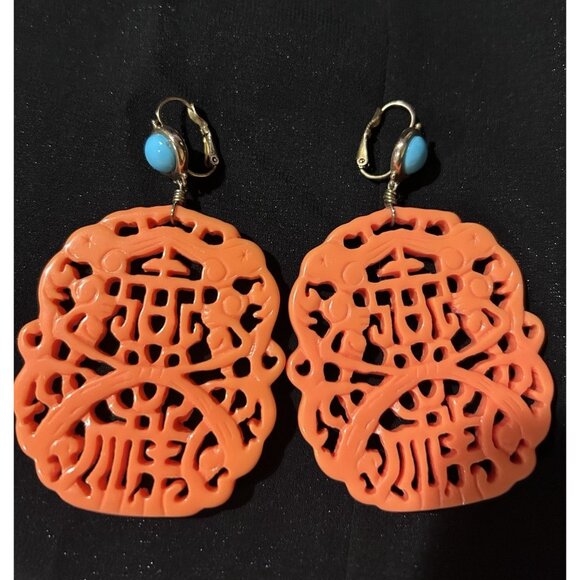 VTG Kenneth Jay Lane Designer Earrings SATC Movie Asian Coral Turquoise Goldtone - Picture 2 of 11